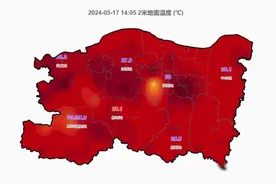 河南全省高温预警，紫色覆盖全省图片
