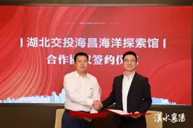 超1万平方米的海洋馆！年内在襄阳开业！图片