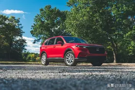 2025款本田CR-V功能参数解析图片