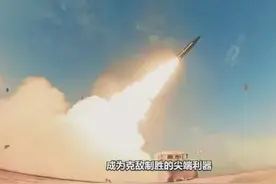 我国造出世界最强火箭炮，“超级火龙”射程超500公里，误差10米图片