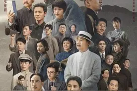 《问苍茫》能媲美《觉醒年代》，看教员和陈独秀的出场就知道了图片