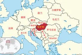 匈牙利：距离我国6000多公里，为何说是中国失散千年的“兄弟”？图片
