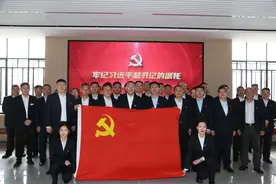 内蒙古呼伦贝尔农商银行开展“感党恩、听党话、跟党走”主题党日活动图片