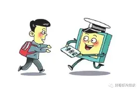 身份证号码是怎样产生的？冬天被子越厚越暖吗？色盲有哪些类型？图片