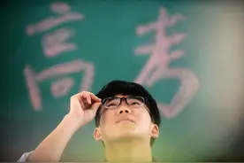 中国高考制度的发展历程：从1952年的创立到现代的演变图片