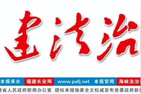 东山澳角：小渔村奏响海洋之歌图片