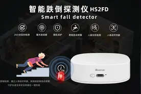 用科技托起“夕阳红”，SIC老博会将于11月17日开幕图片