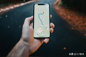 "高德地图推出全新功能，提前预警前方急刹，让你远离事故风险"图片