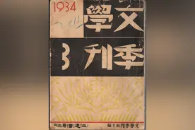 《雷雨》90年了，我们为什么还在看？图片