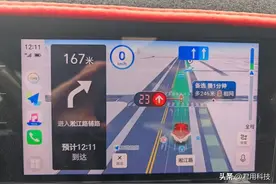 【正式更新】荣耀车联更新！支持高德车道级导航！图片