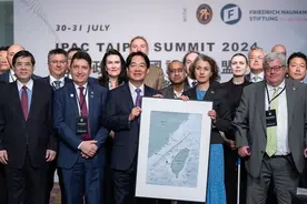“反华”政客在台抱团取暖，高配版的“政治诈骗集团”！图片