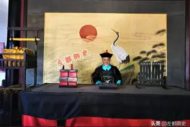 清代的加衔基本没有实权，那么尚书加了宫保衔后有什么好处？图片