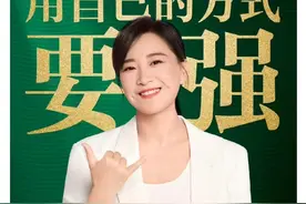 梅西“翻车”后，蒙牛谋增长，贾玲来救场图片