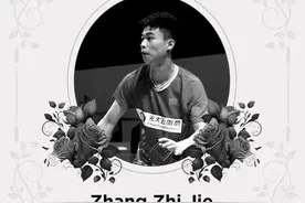 印尼羽协决定不再对张志杰遗体负责图片