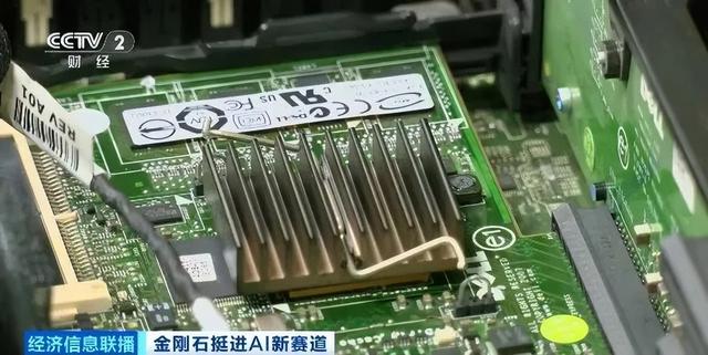 比稀土更致命！河南一个县卡住美国军工脖子，五角大楼急得直跺脚