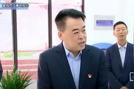 安徽省政协原副秘书长孔晓宏被公诉，曾“主动投案”被通报图片