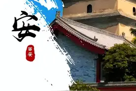 长安十二时辰：西安3天2晚逛吃避坑全指南图片
