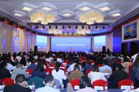 重庆四家公司上榜“2023年中国城燃企业100强”榜单图片