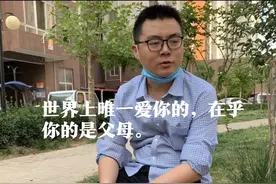 错换人生28年郭威的命运，是谁彻底毁掉了郭威的三观。图片