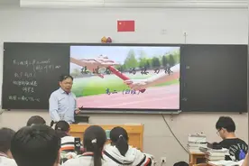“四有好老师” | 张国洋：学生心中的“定海神针”！图片