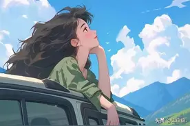 女生最顶级的自律：没事早点睡，有空多挣钱图片
