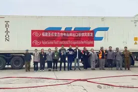 圣农食品自有品牌成功进军菲律宾市场图片