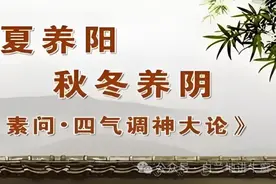 夏天，银屑病自愈，这4个法子比打针管用，坚持下去，皮损自然消图片