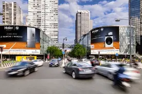 再夺行业第一！海尔连续八年上榜“BrandZ中国全球化品牌50强”图片