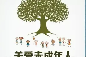 14岁中学生，对河北邯郸中学生杀人案看法！图片