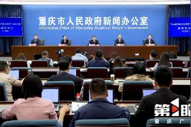 重庆新闻联播 | 扛起新使命 区县谈落实 · 江津：以产业为基础 以通道为依托 全力建设现代化新重庆枢纽之城图片