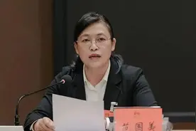范国美，被逮捕图片