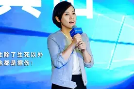 “滴滴出行” 总裁---柳青图片