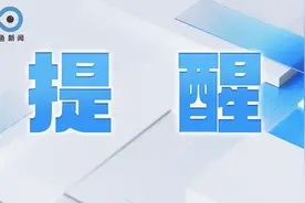 14：00起，查成绩啦！图片