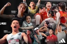 重回运动的阿迪达斯在杭州让人耳目一新图片
