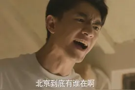 《玫瑰的故事》告诉我们：生活中再缺男人，也别在垃圾堆里找对象图片