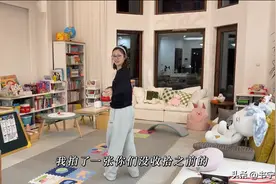 苗苗晒新搬四层豪宅，院子大得能跑步，郑恺罕露发际线 秃了一大片图片