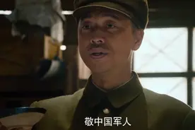 笑掉大牙！一脸流氓相能演“黄继光”？央视《上甘岭》选角真失败图片