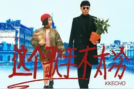 突发！Ty.点名开火乐评人，还寄了律师函？图片