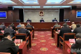 市人大常委会召开“江苏生态大公园”建设专题调研工作交办会图片