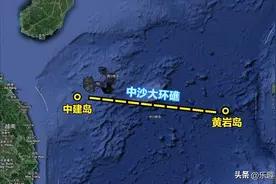 为何中建岛和黄岩岛是中国解决南海争端的关键？黄岩岛挑战最大图片