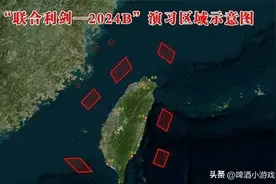 联合利剑2024B演习，为什么凌晨5点开始，枕戈待旦随时能战图片