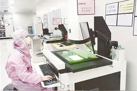 申报开始！想成为“小巨人” 的在厦企业别错过这个时间→图片