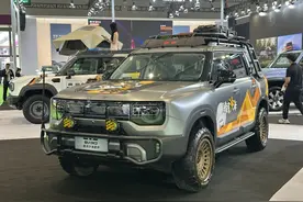 新车 | 越野风格改装/搭载油电混动系统 北京BJ30皓月沙海套件版亮相图片