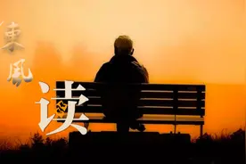 【夜读 · 散文】伟岸的泥瓦匠父亲图片