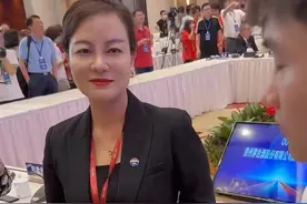 贵州茅台的工作有多稳定？有员工四代都在公司工作！图片