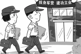 剑客龙云丨我是转改文职人员，谈谈当前的矛盾问题和意见建议图片