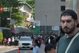 在泰华人谈缅甸7.9级地震：曼谷震感强烈，晃了10多分钟，有人哭有人裹着浴巾直接冲了下来图片