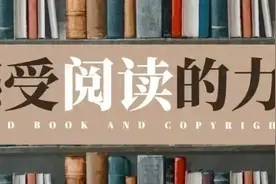 朱敏、李敏，朱德和毛主席给孩子取名，为什么都带一个“敏”字图片