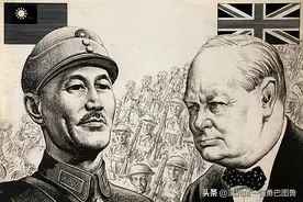 1945年，蒋公要武力收回香港，关键时刻，丘吉尔把军舰派来了！图片