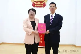 80后的她，任福建一地副区长（附简历）图片